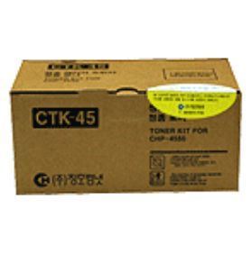 청호 CTK-45 /7K/ 검정토너 (정품)CHP-4550/6750/6850/eLaser-7000/7100/7200/7300