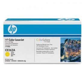 HP CE742A 노랑 정품HP 칼라레이져젯 CP5225/CP5225n/CP5225dn