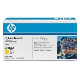 HP-CE262A 노랑토너 (정품)HP 칼라레이저젯 CP4025시리즈/CP4525시리즈