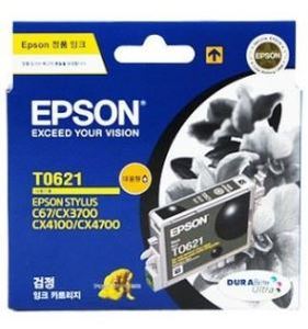 EPSON T062170 대용량검정 (정품)   EPSON Stylus C67, EPSON Stylus CX3700, CX4100, CX4700