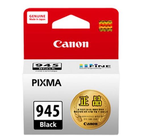 CANON PG-945 / 검정 / 정품  Pixma MG2490/ MG2590  