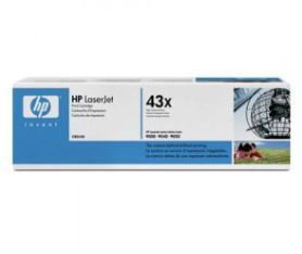HP-C8543X 검정토너 (정품)HP 레이져젯 9000시리즈/9040시리즈/9050시리즈 